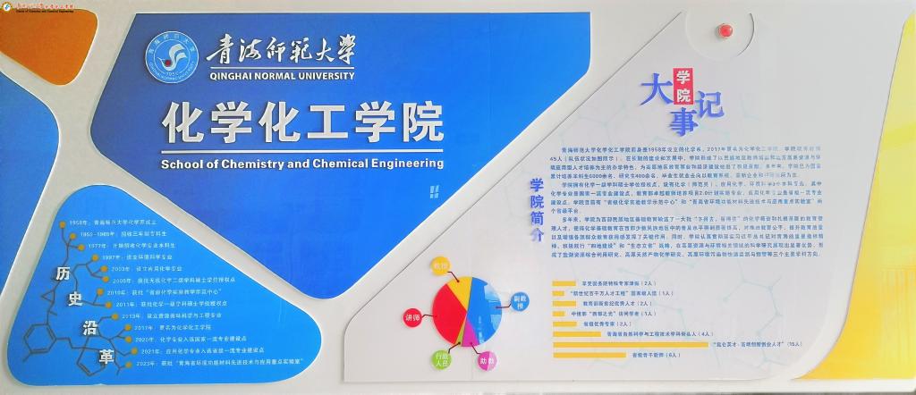 成人影片
化学化工成人影片简介
成人影片
化学化工成人影片简介